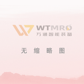 學校廚房用具大全清單明細表